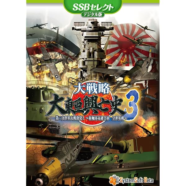 Amazon | ファンタジーナイト2 | PCゲーム | PCソフト